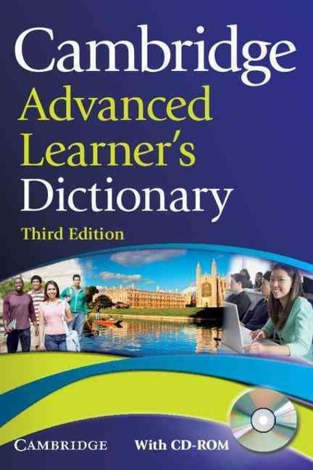 Cambridge Advanced Learner's Dictionary, 3/e - Not Available 지음