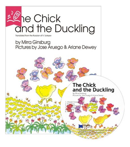 노부영 세이펜 The Chick and the Duckling (with CD) - mirra ginsburg 지음